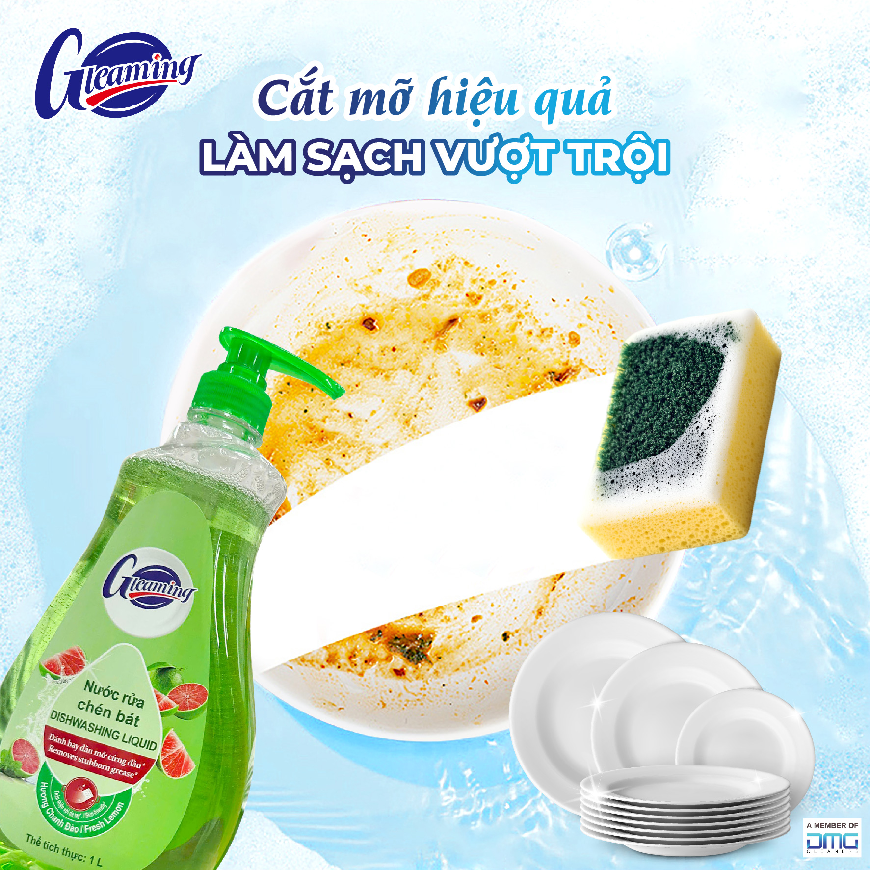 Tại sao Gleaming được người dùng tin chọn?